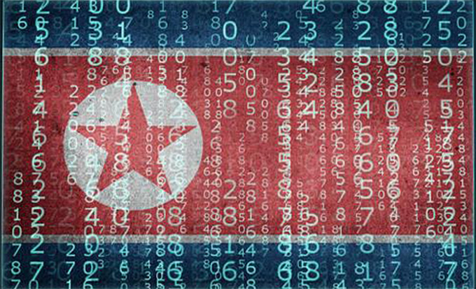 How North Koreans nearly executed billion-dollar hack
