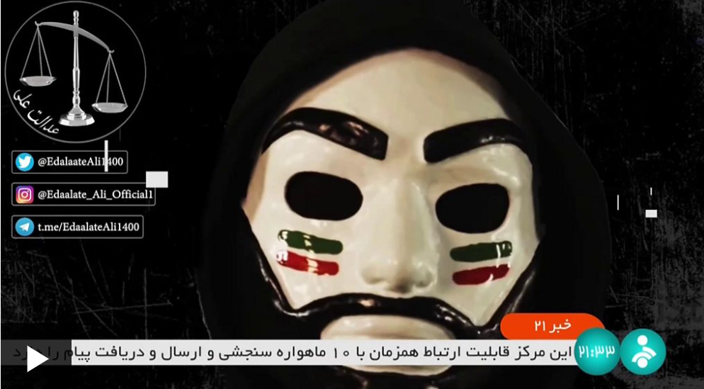 Protesters hack state-run TV broadcast in Iran
