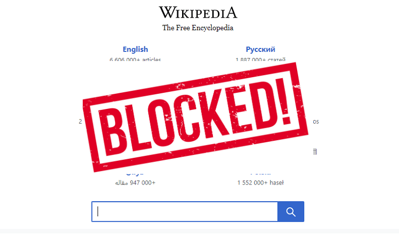 Pakistan bans Wikipedia for 'blasphemous content'