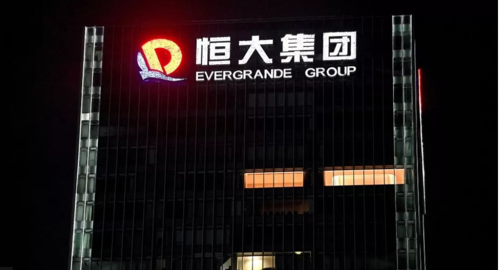 What is China to do with its Evergrande mess?