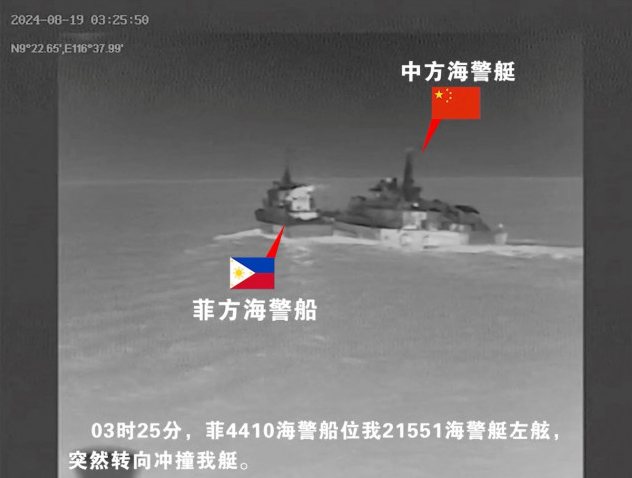 Philippines demands China halt ‘dangerous actions’ in South China Sea