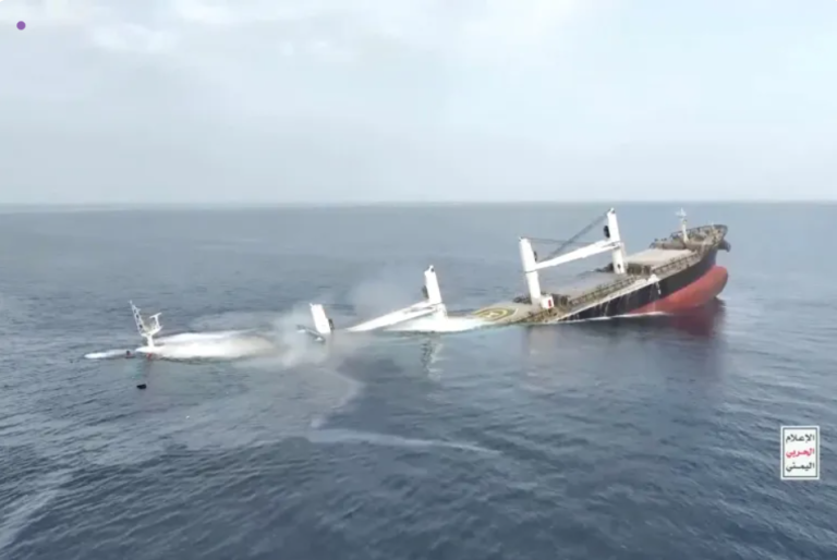 Yemen’s Houthis fire at Israeli airport after sinking ships in Red Sea