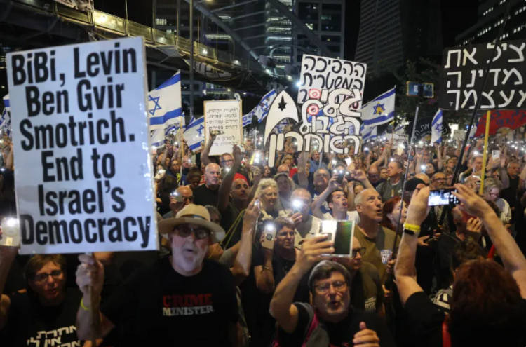 Israel pushes to close door on Palestinian statehood before UN Security Council vote